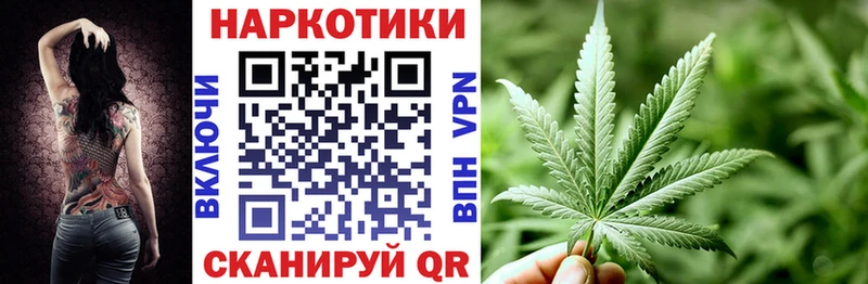 Наркошоп купить КОКАИН  СОЛЬ  Codein  МЕФ  Галлюциногенные грибы  Клин