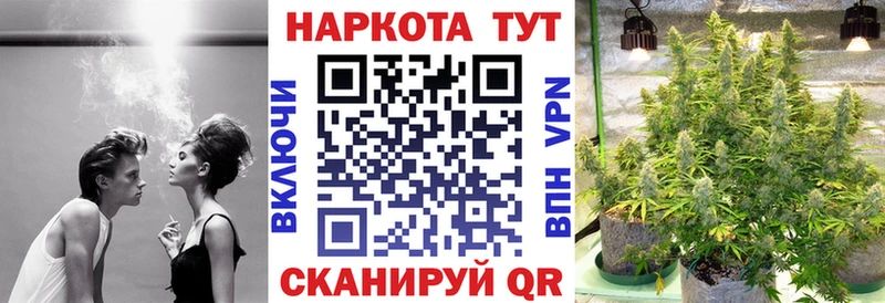 Гашиш Клин