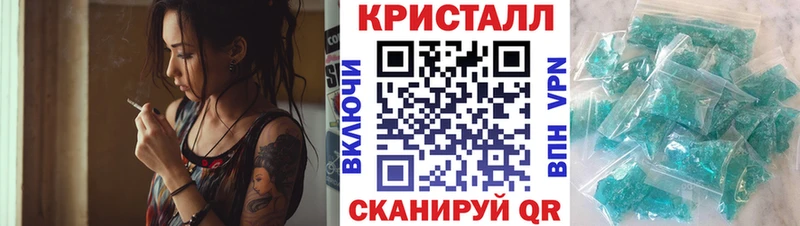 АМФЕТАМИН Premium  Купить закладки  Клин 