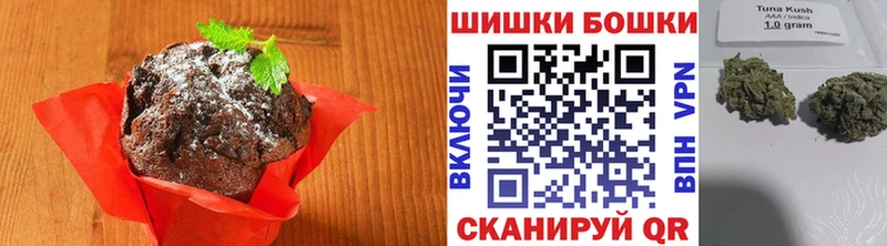 Купить закладки  Клин  Еда ТГК марихуана 