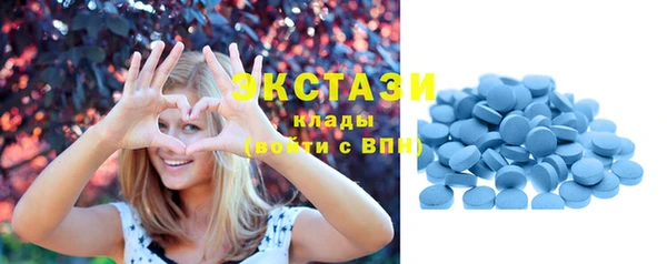 Альфа ПВП Гусиноозёрск