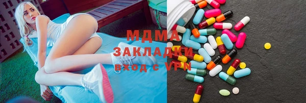 дживик Гусь-Хрустальный