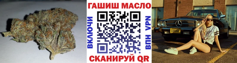 Купить где  Клин  Дистиллят ТГК гашишное масло 
